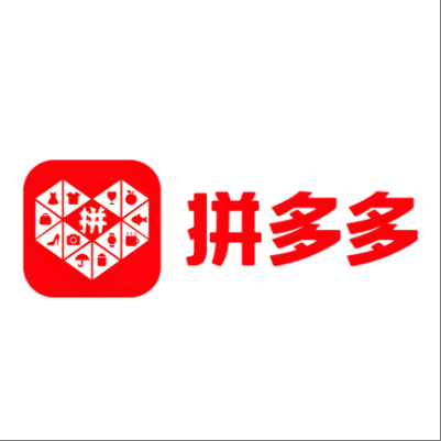  皋兰拼多多云仓一件代发，拼多多电子面单快递仓储代发