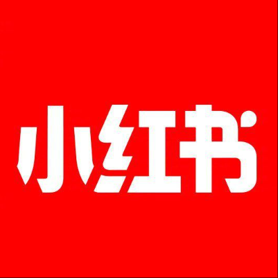  皋兰小红书云仓一件代发，小红书电子面单快递仓储代发