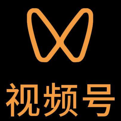 皋兰微信视频号多云仓一件代发，微信视频号电子面单快递仓储代发